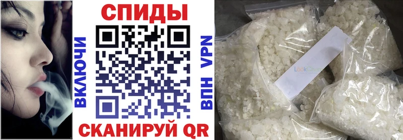 Бутират бутандиол  Купить закладки  Пудож 