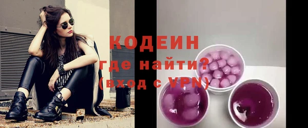 мет Горняк