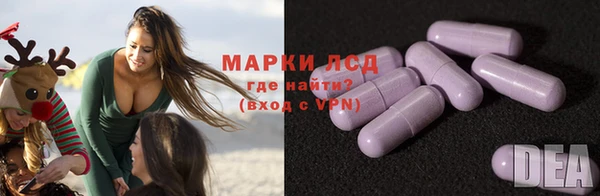мет Горняк