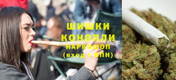 мет Горняк