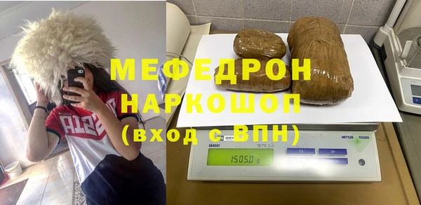 ALPHA PVP Горно-Алтайск
